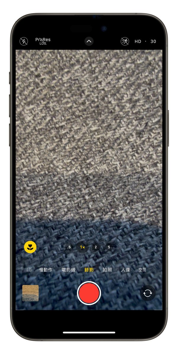 iPhone iOS iPhone 16 iPhone 16 Plus iPhone 16 ProiPhone 16 Pro Max微距摄影iPhone微距摄影iPhone 16微距摄影