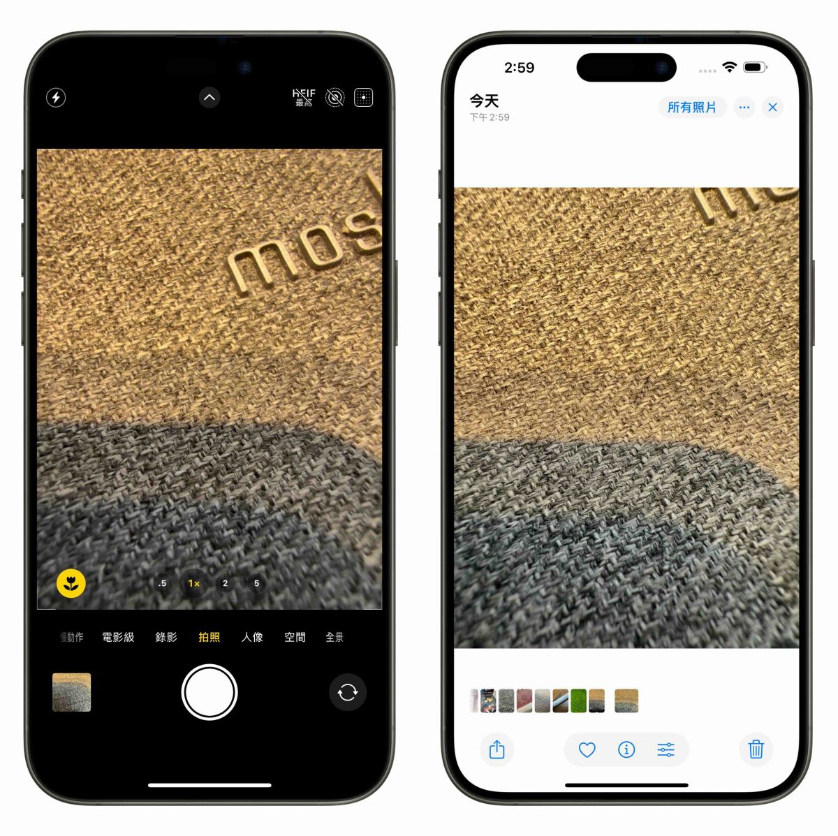 iPhone iOS iPhone 16 iPhone 16 Plus iPhone 16 ProiPhone 16 Pro Max微距摄影iPhone微距摄影iPhone 16微距摄影