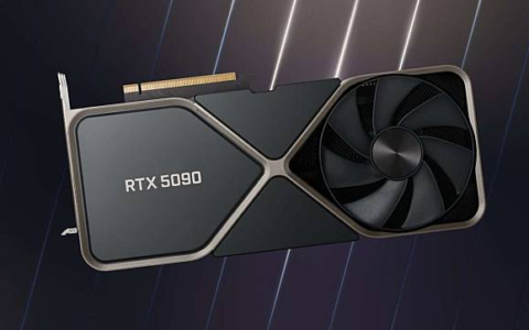 RTX 5090 规格网上流传 将内置 32GB VRAM 耗电达 600W