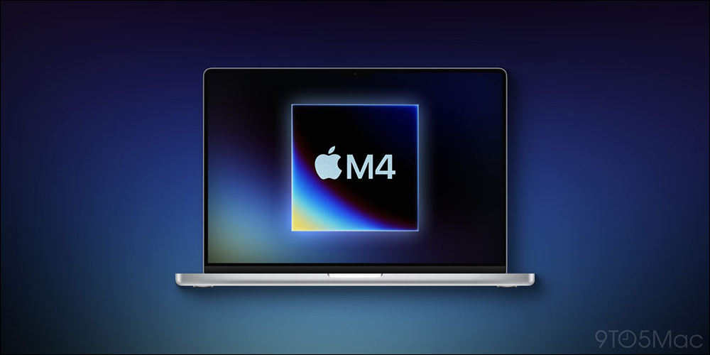 M4 MacBook Pro、Mac mini和iMac预计今年底前发表，iPhone 16系列将如期在9月推出 -掘金咖