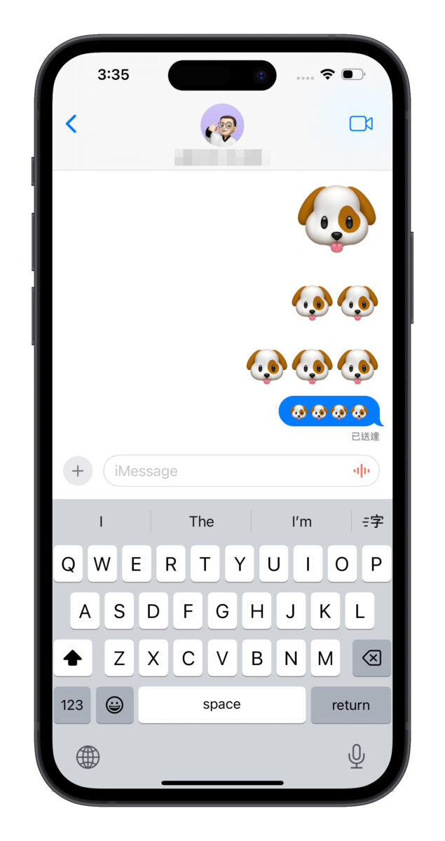 iOS 18 iMessage 新功能介绍：6 种信息新玩法，让对话体验更有趣！
