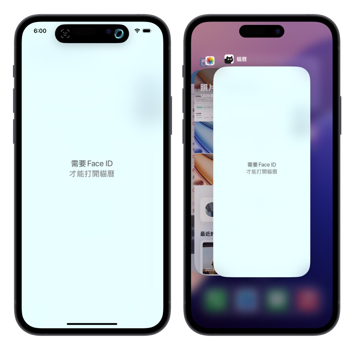 iOS 18 隐藏 / 锁定 App 技巧教程：免下载 App，内置功能即可保护 App 隐私