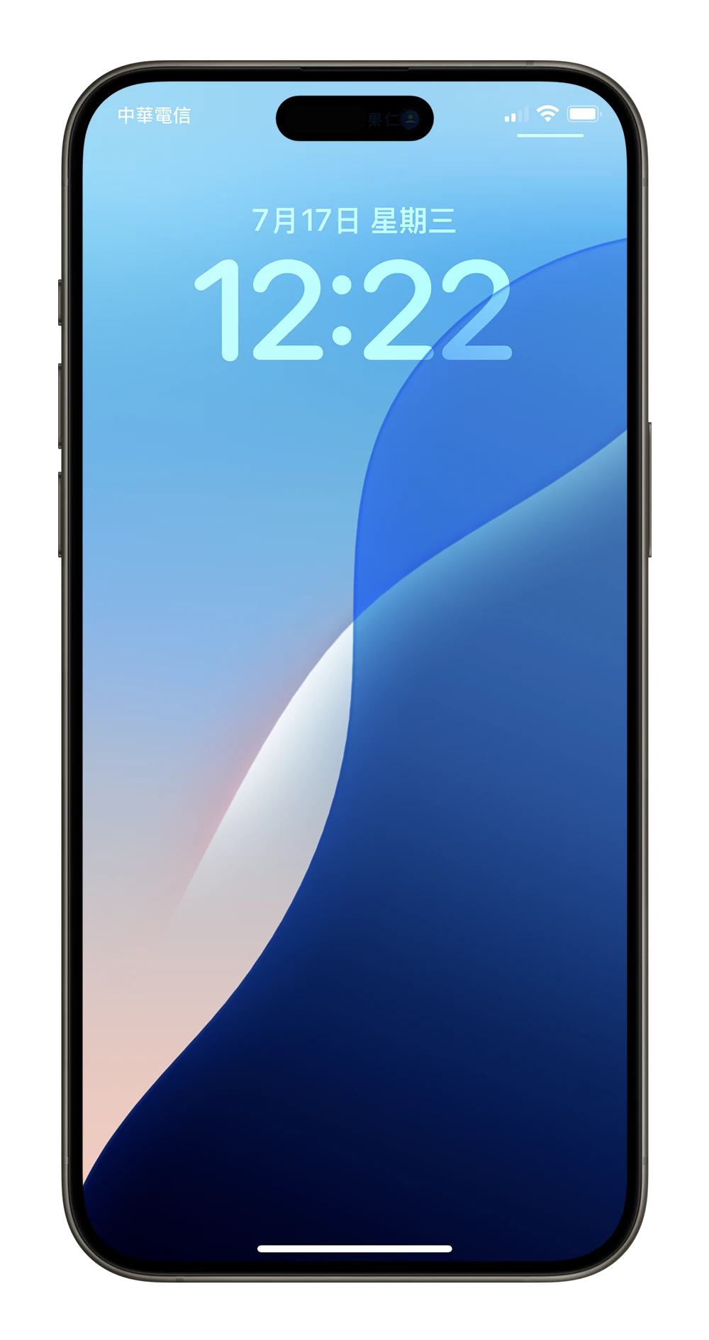 iPhone 锁定画面手电筒移除教程，也可以改成其他按钮