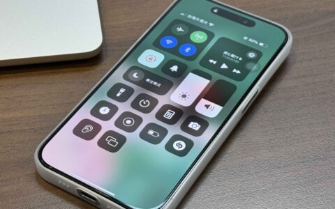 iPhone 音量回弹异常问题终于有解！ iOS 17.6 更新已修复完成
