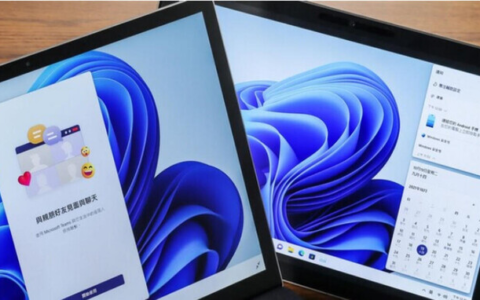 Windows 11新功能曝光：让你继续完成在Android或iPhone上未完成的工作