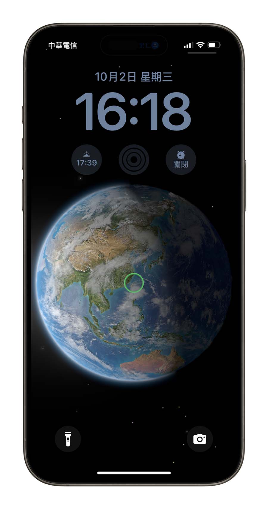 iPhone 锁定画面 天文主题