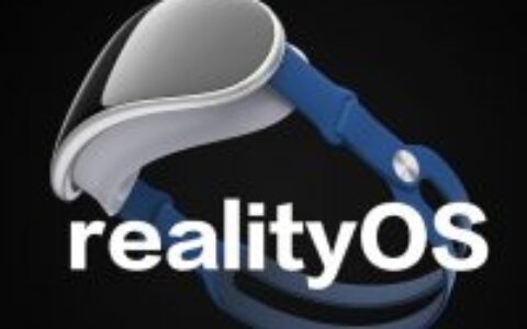 苹果 AR/VR 头戴设备系统「realityOS」代码曝光