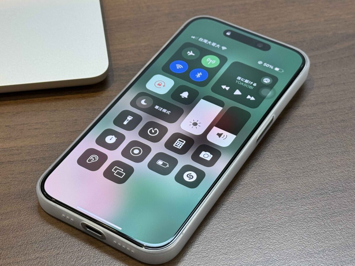 iPhone 音量回弹异常问题终于有解！iOS 17.6 更新已修复完成