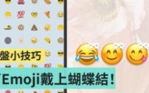 Apple iPhone 17 传闻：我们目前所知的一切以及希望看到的功能