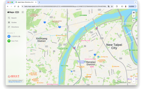 Apple Map 网页版终于来了！ 苹果正式推出 Apple 地图网页版本 （使用教学）