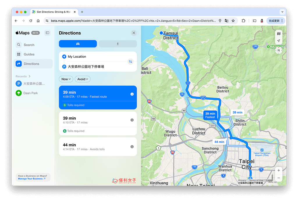 Apple Map 网页版终于来了！ 苹果正式推出苹果地图网页版本 （使用教程） - Apple Map， Apple Map 网页版， Apple Maps， Apple Maps Web - 塔科女子
