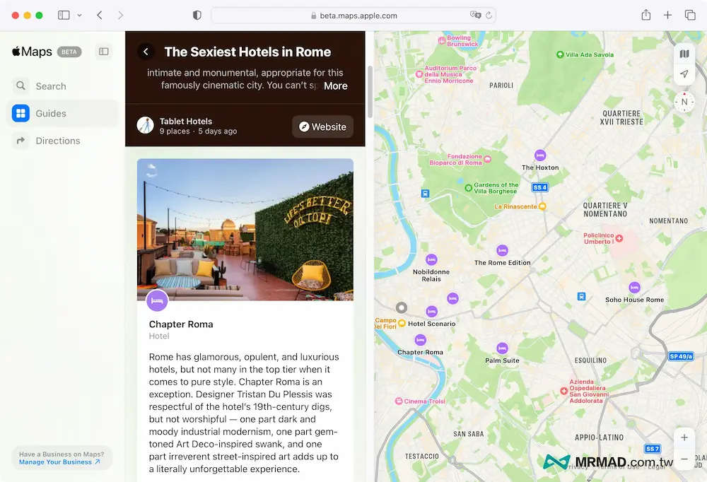 Apple Map（Apple地图）网页版重点整理 4