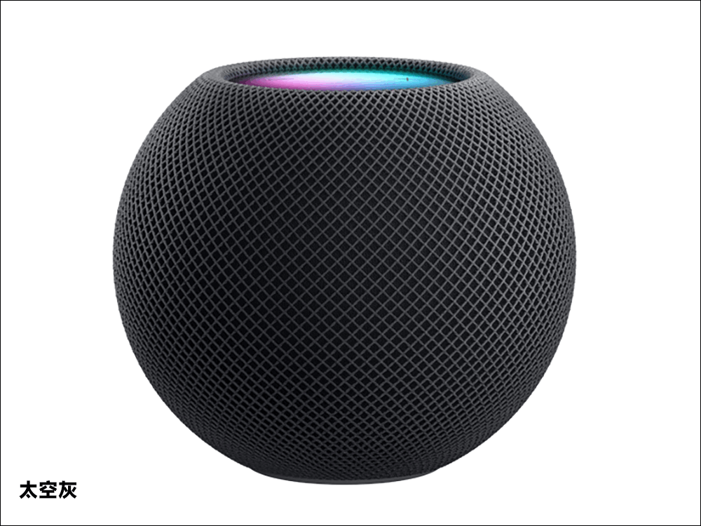 Apple 推出全新「午夜色」 HomePod mini，以取代原本的「太空灰色」 - 掘金咖