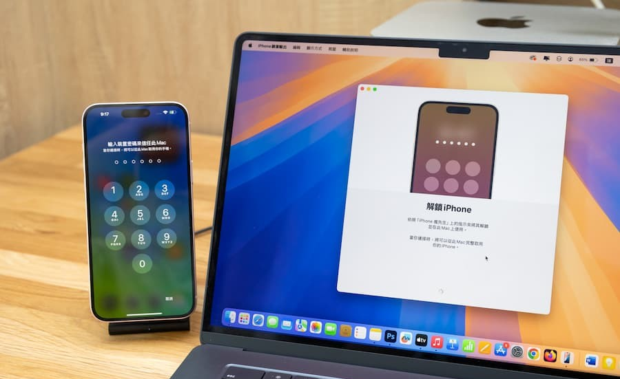 macOS Sequoia如何设置iPhone镜像输出？ 完整操作技巧QA整理
