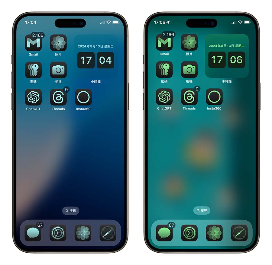 iOS 18 Beta 6 推出！更新后的 9 大重点带你看