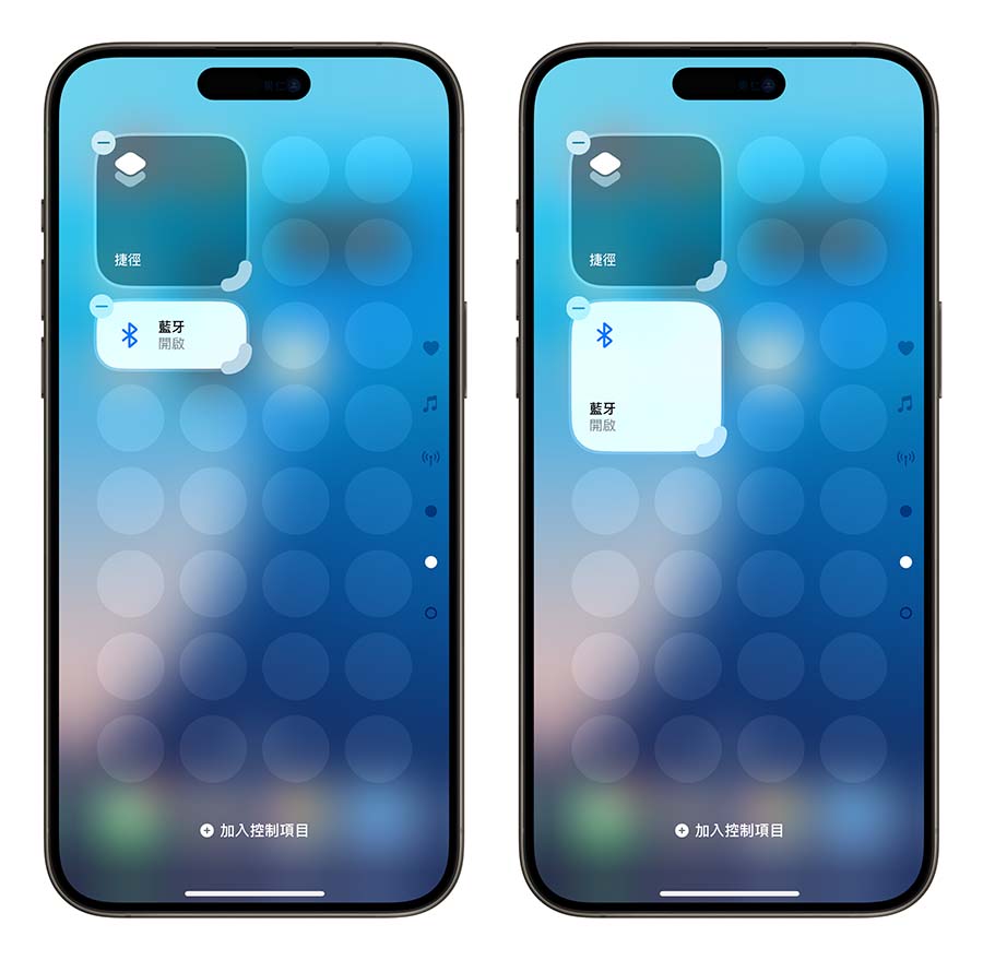 iOS 18 Beta 6 推出！更新后的 9 大重点带你看