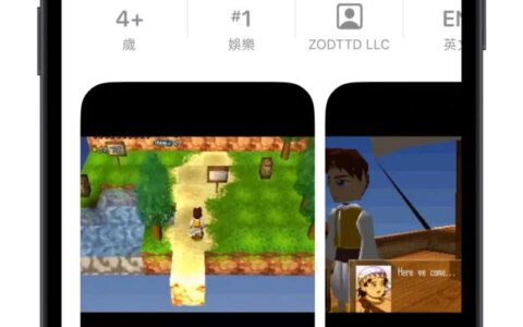 Gamma App 游戏模拟器使用教学：在 iPhone 上轻松回味 PS1 经典游戏