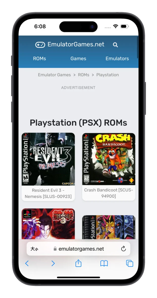 Gamma App 游戏模拟器使用教程:在 iPhone 上轻松回味 PS1 经典游戏