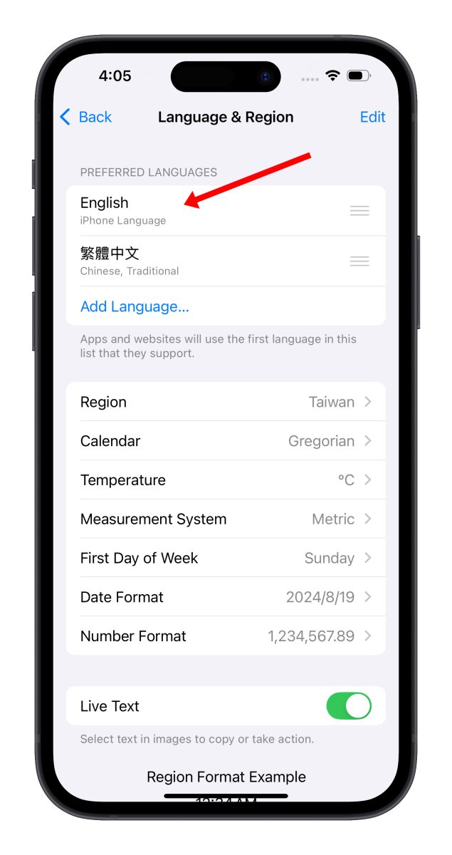 iOS 18 备忘录 4 大亮点新功能教程：语音转文字、数学式计算、重点标记都来了