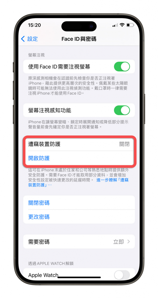 iPhone 换电池手册：什么时候换、要多久？ 常见问题一次解答