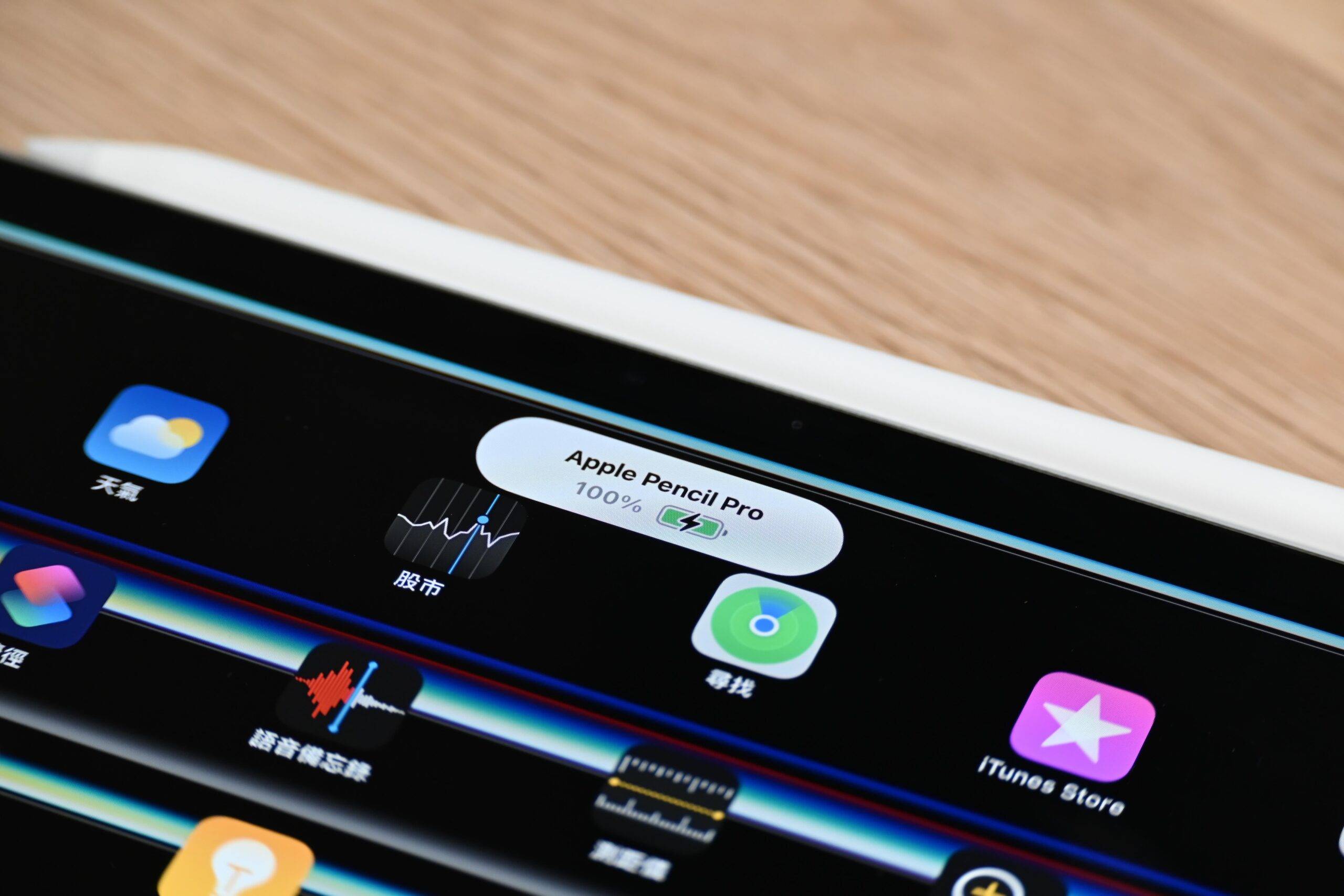 Apple Pencil Apple Pencil Pro iPad M4 iPad Pro iPad Air 6