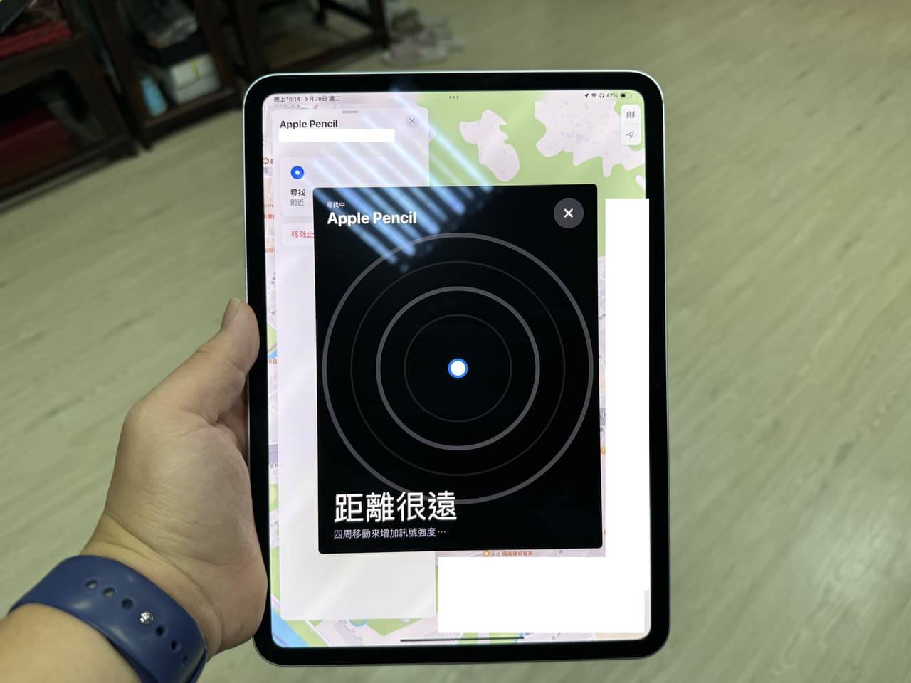 Apple Pencil Apple Pencil Pro iPad M4 iPad Pro iPad Air 6