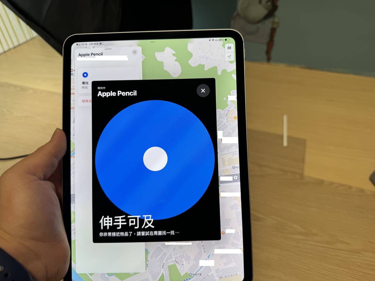 Apple Pencil Apple Pencil Pro iPad M4 iPad Pro iPad Air 6