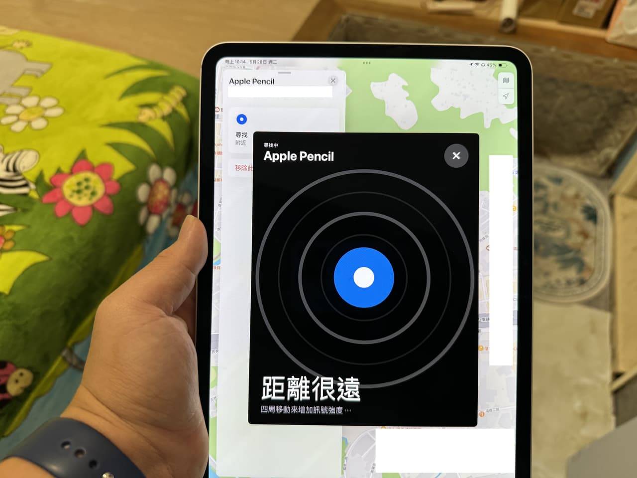 Apple Pencil Apple Pencil Pro iPad M4 iPad Pro iPad Air 6