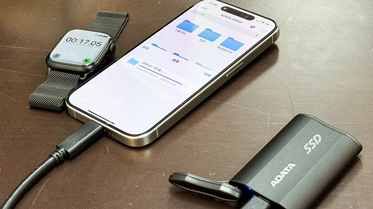 iPhone 文件 App 的 10 个实用操作技巧分享，大幅提升你的文件处理能力