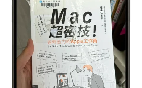 iPhone 传照片时同步把 HEIC 转 JPG 格式的好用小技巧