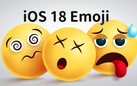 iOS 18新emoji有哪些？ 7组创意表情符号和推出时间曝光