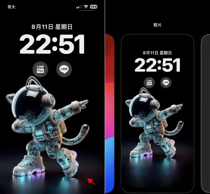 iPhone随机壁纸更换教程，设定相册照片自动切换