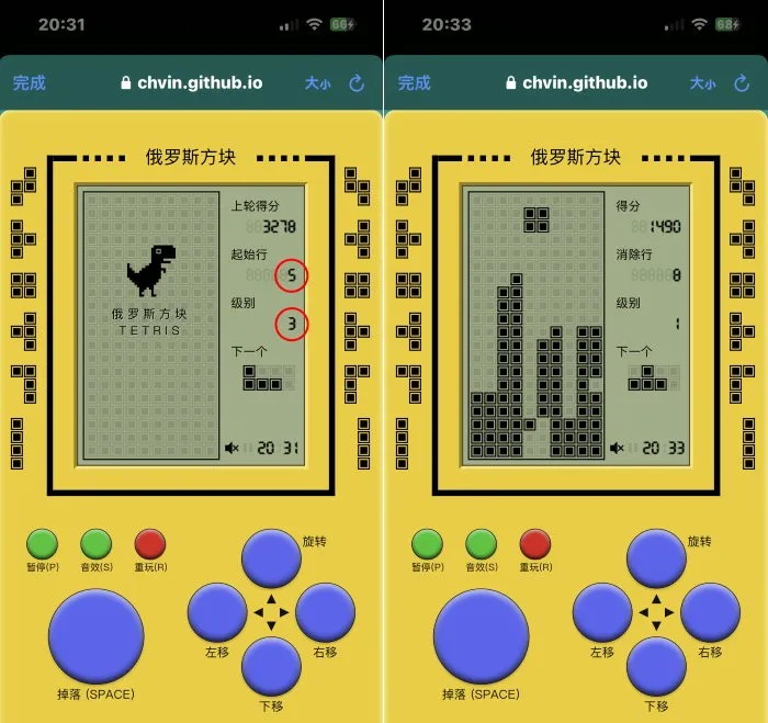 iPhone必备通勤游戏：随时可暂停的俄罗斯方块游戏