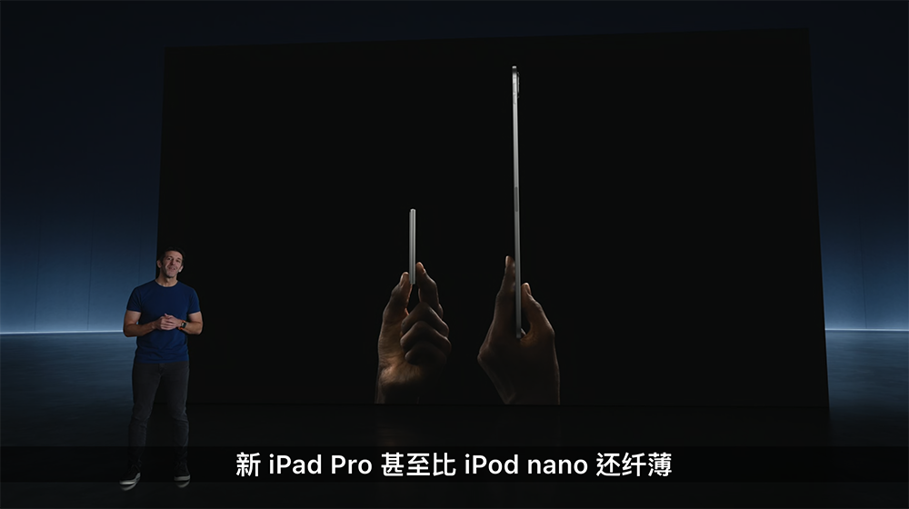 更薄更脆弱？ 苹果揭露全新 iPad Pro（M4）内在构造，不仅能加强散热效果还能提升强度 - MobGo玩吧