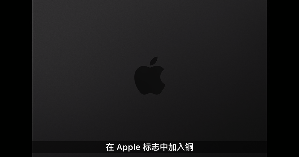 更薄更脆弱？ 苹果揭露全新 iPad Pro（M4）内在构造，不仅能加强散热效果还能提升强度 - MobGo玩吧