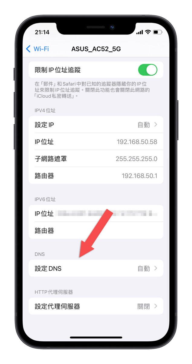 升级到 iOS 17 后觉得 Wi-Fi 变慢不是错觉，很多人也都遇到相同状况