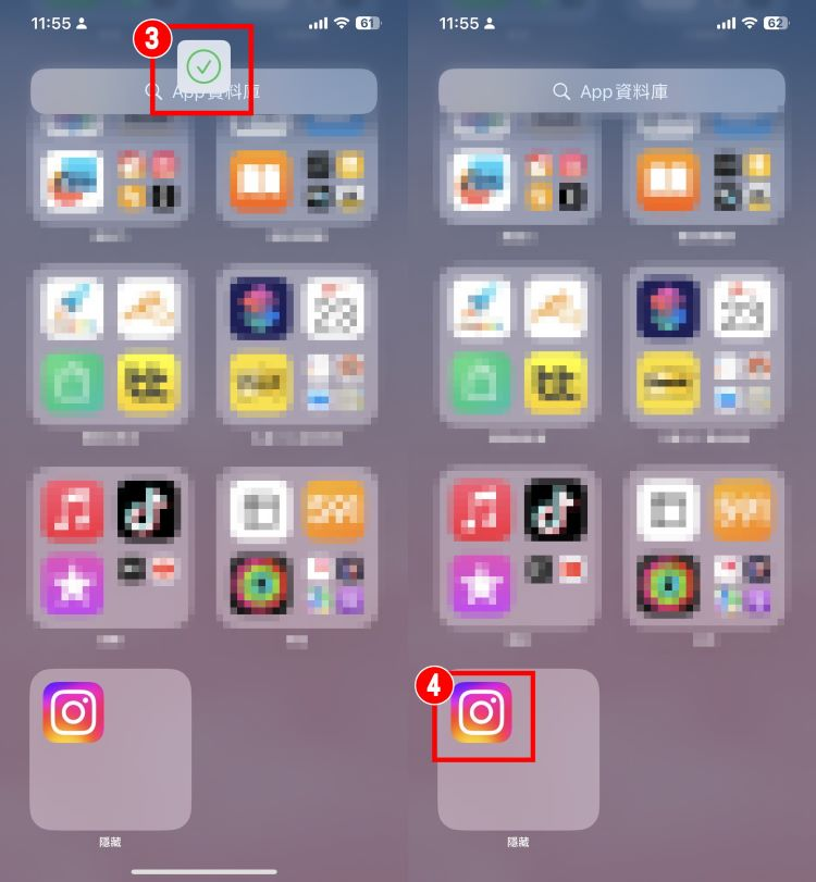 教你3种iPhone锁定、隐藏APP方法！ 手机内置设定