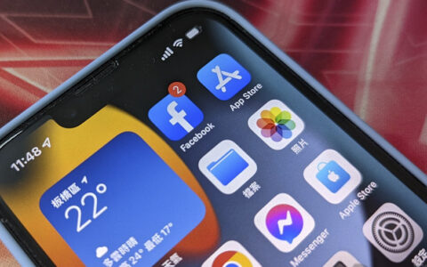 iPhone 无法下载应用程序？ 8 种修复方法试试看