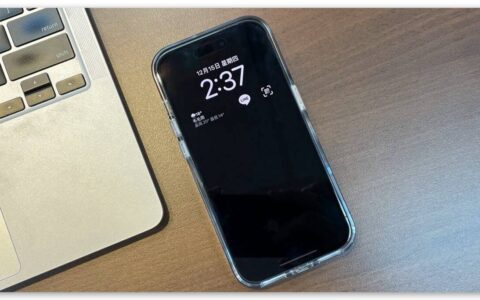 iPhone 14 Pro 电池健康度掉很快？ 有大量用户纷纷抱怨
