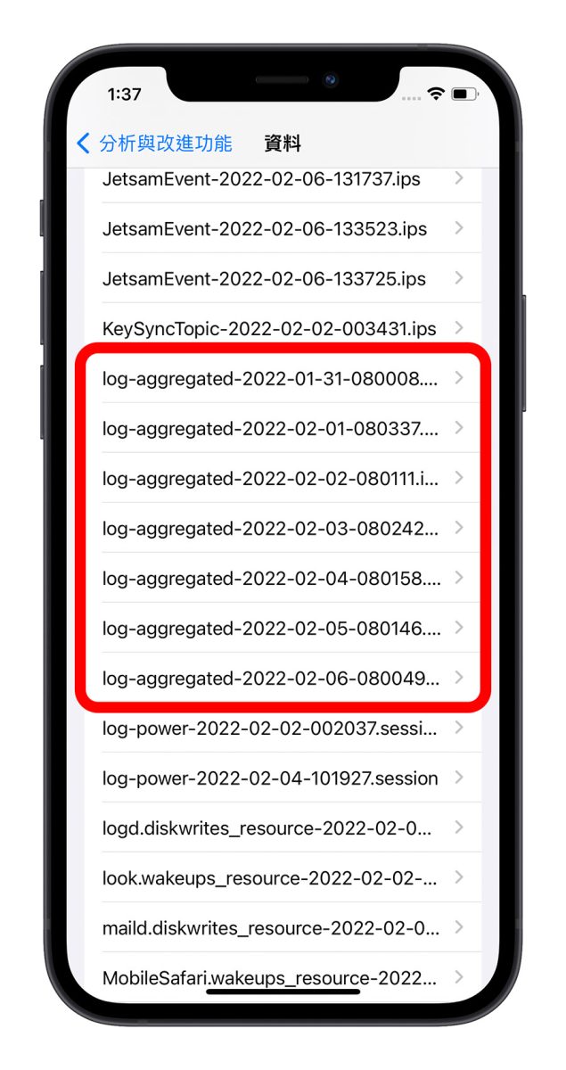 iPhone 电池健康度 电池循环次数 捷径查询