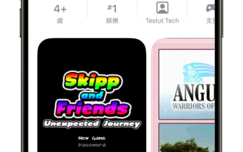 iPhone 游戏模拟器 Delta 上架 App Store，教你用 iOS 玩 Game Boy 游戏