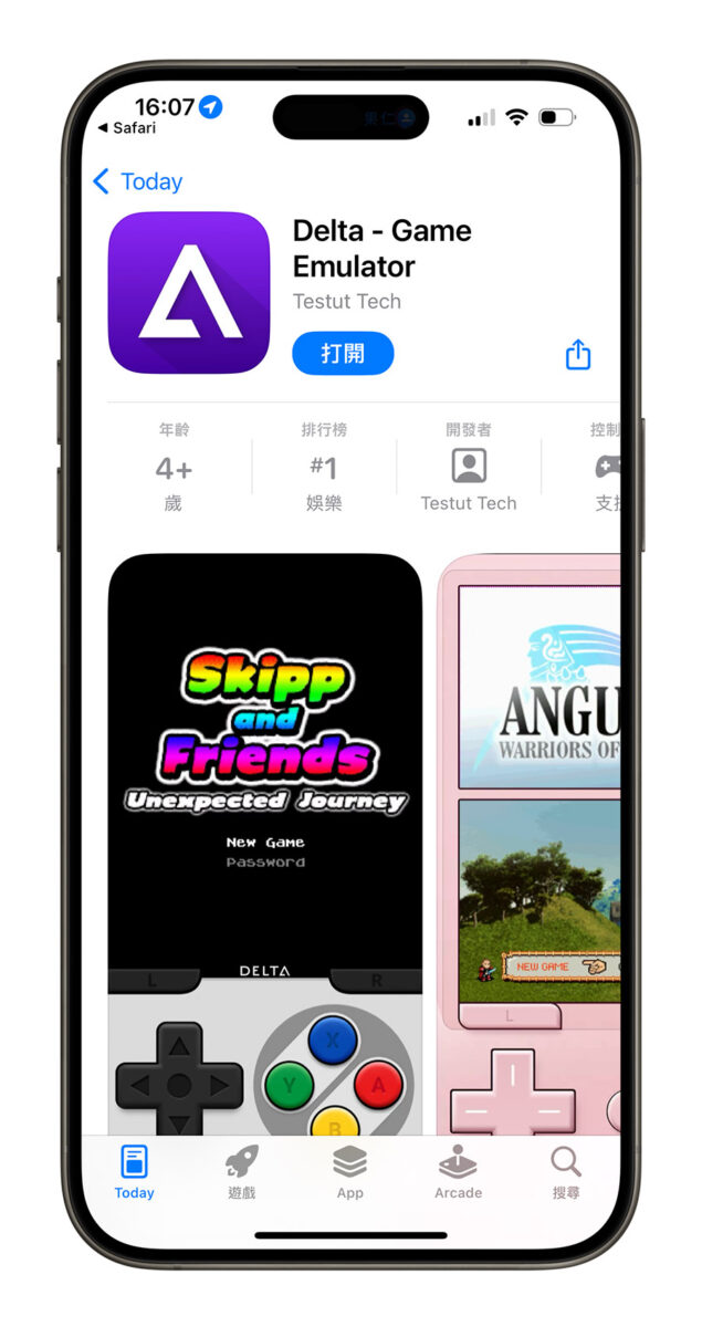 iPhone 游戏模拟器 Delta 上架 App Store，教你用 iOS 玩 Game Boy 游戏