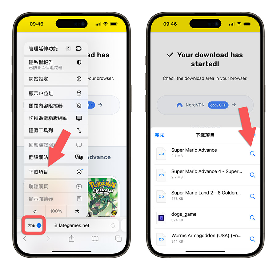 iPhone 游戏模拟器 Delta 上架 App Store，教你用 iOS 玩 Game Boy 游戏