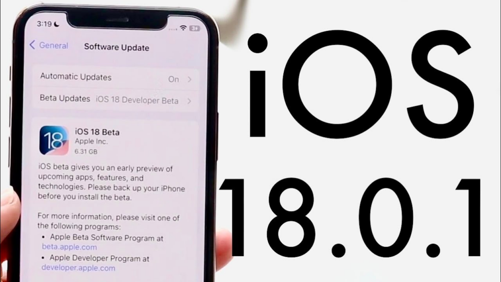 iOS 18.0.1 最新更新：修复触控屏幕及其他问题，带来更稳定的使用体验