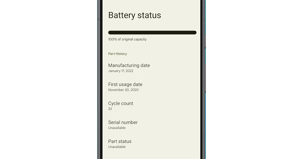 Android 15 将可显示手机内置存储组件健康度，让你知道它寿命大概还剩多少
