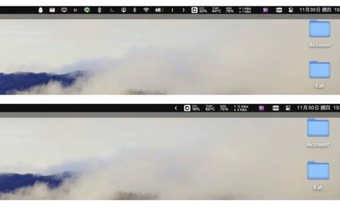 免费开源 macOS 工具 将 Menu bar 缩短隠藏不常用的东西