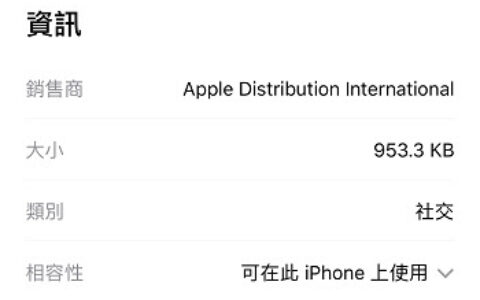 迷路也不怕，iPhone 内建「寻找我的朋友」帮你直接导航到朋友身边！