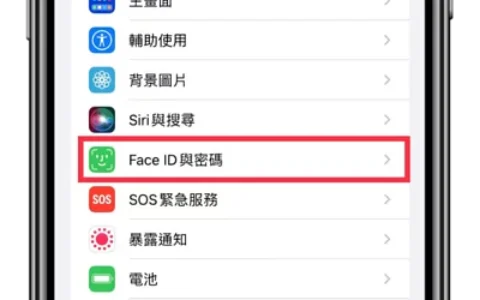 Face ID 停用无法解锁？ 教你五个方法修复 iPhone Face ID 失效问题