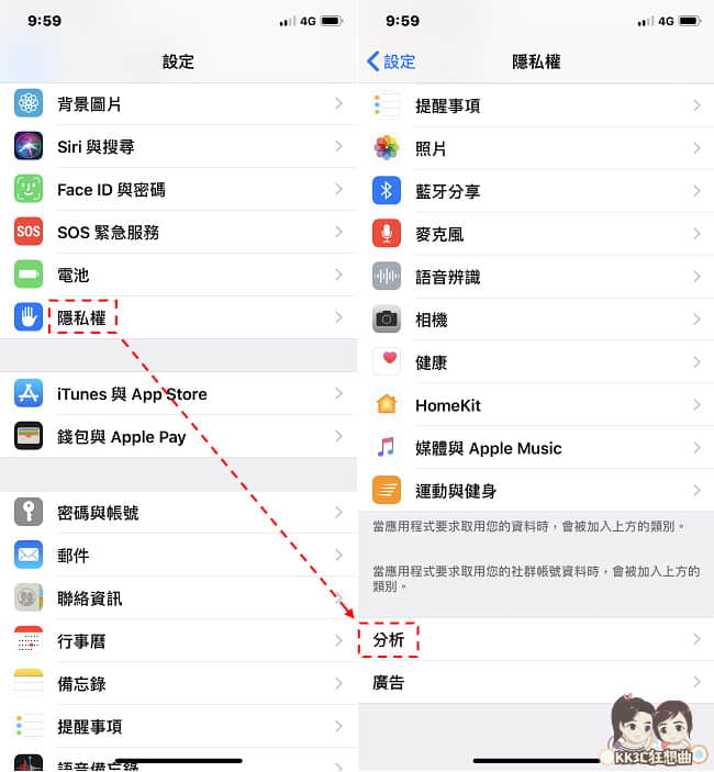 iPhone-battery-02