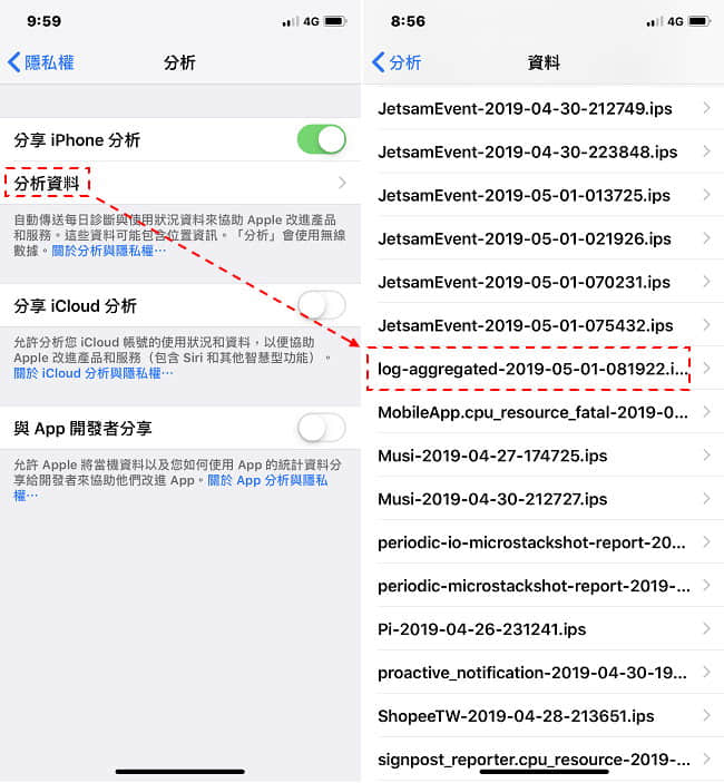iPhone-battery-03